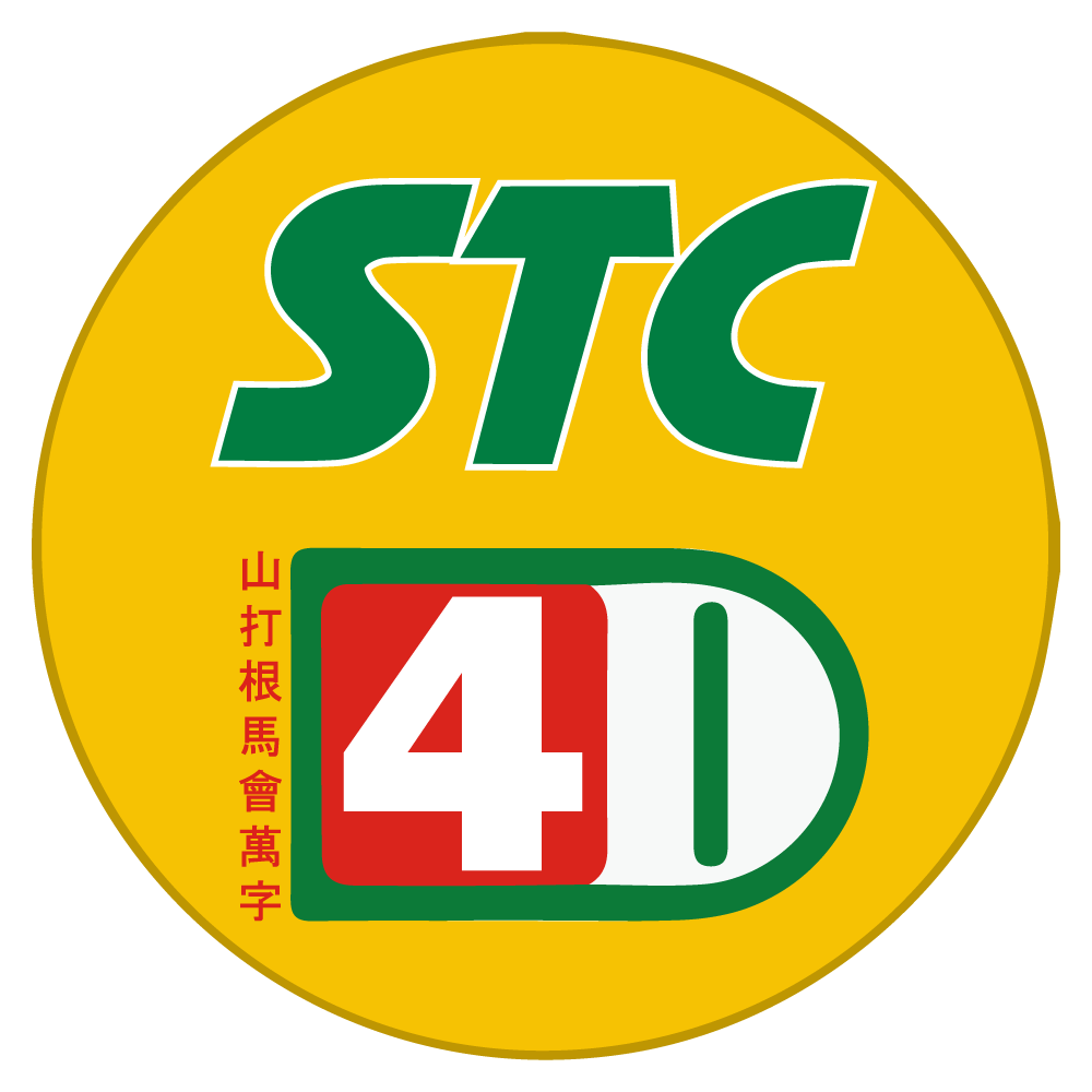 STC 4D Logo